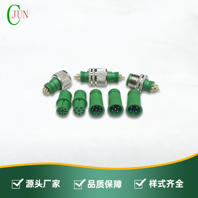 M12防水公母（绿色）+双网纹螺丝