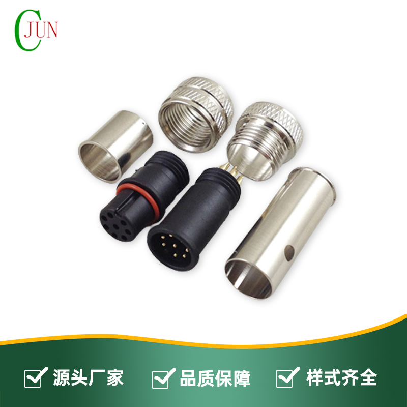 M12防水8P公母-带屏蔽壳